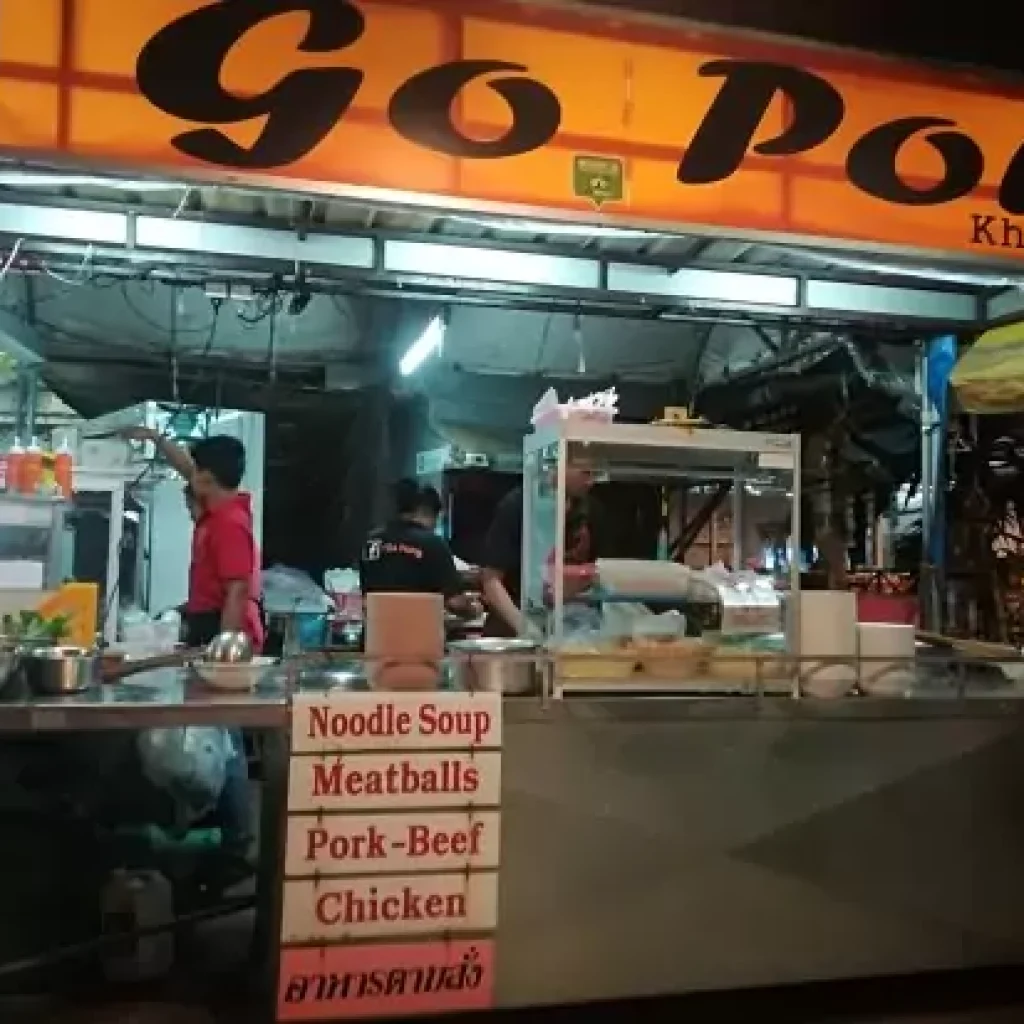 Go Pong Street Food